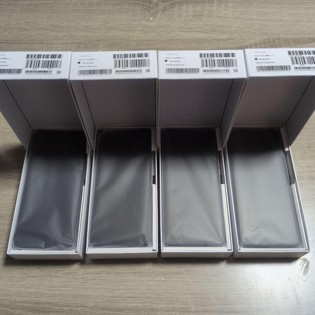 Redmi 12 5G 4GB/120GB 本体 ソフトバンク版 計4台｜Yahoo!フリマ（旧
