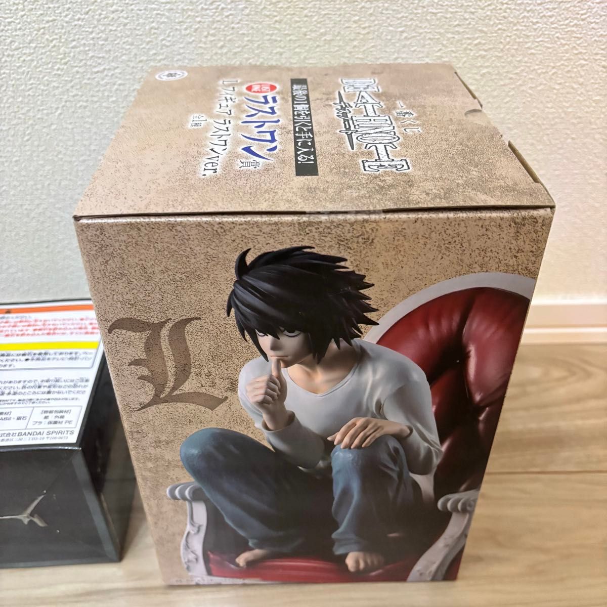 デスノート D賞 リューク Lラストワン賞 一番くじ DEATH NOTE