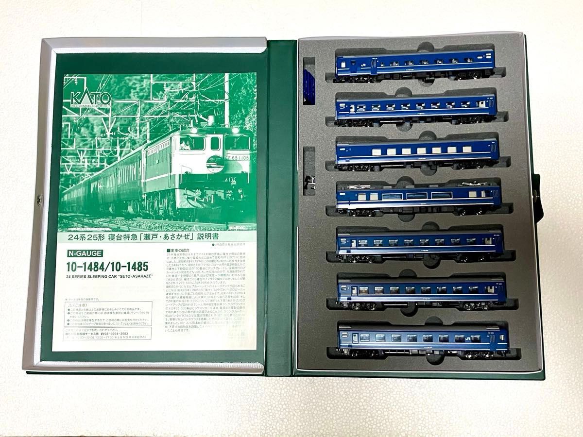 24系25形 寝台特急”瀬戸あさかぜ” 7両基本セット KATO10-1484｜Yahoo