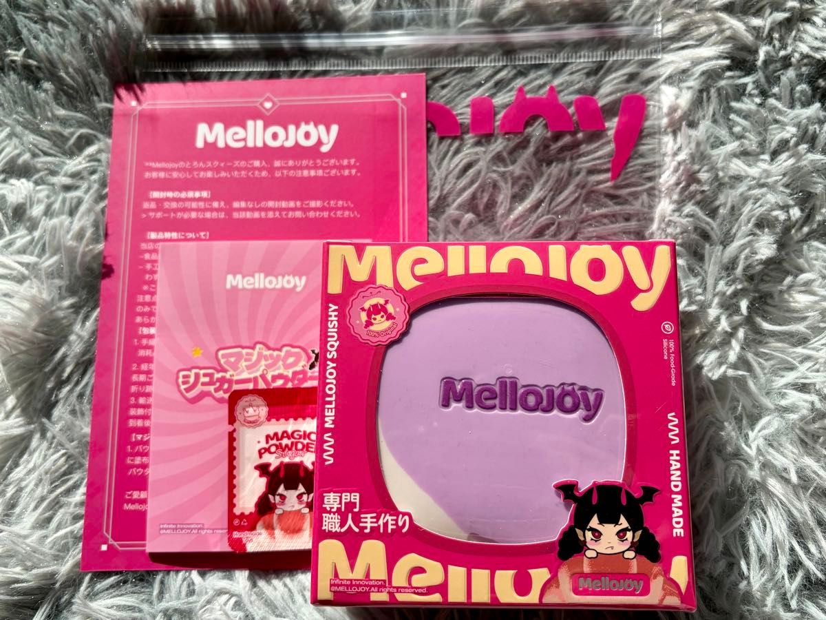 メロジョイ Mellojoy スクイーズ スフレ タロ芋 たろいも｜Yahoo