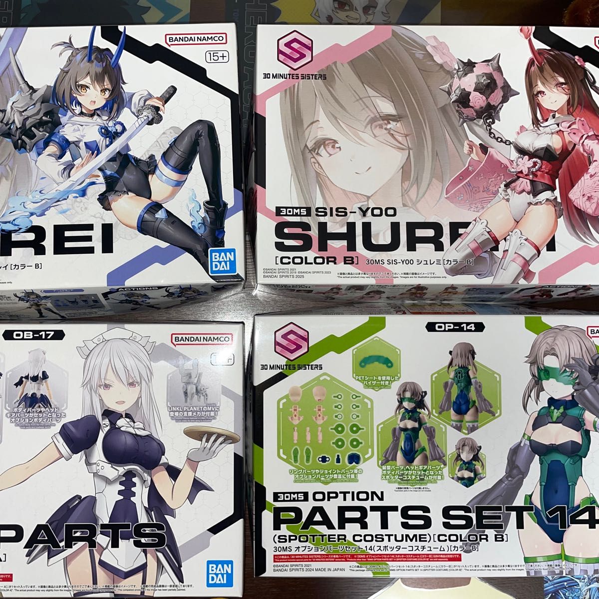 30MS ソウレイ シュレミ スポッターコスチューム組み立て済みと