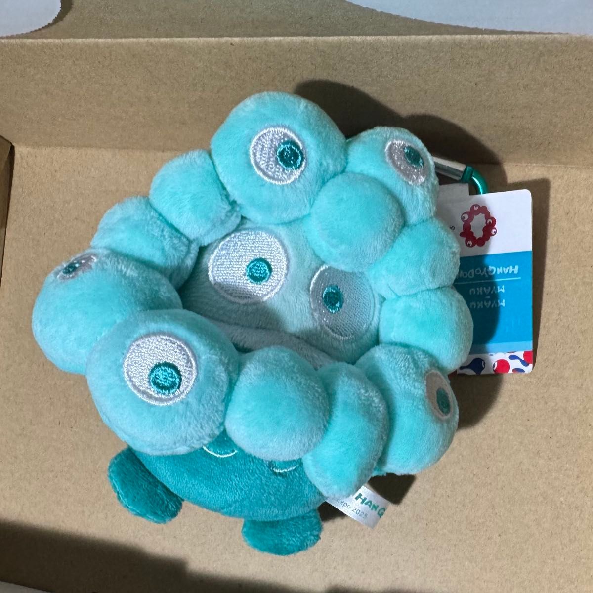 サンリオ 推しカラー ぬいぐるみ ハンギョドン カラビナ ミャクミャク