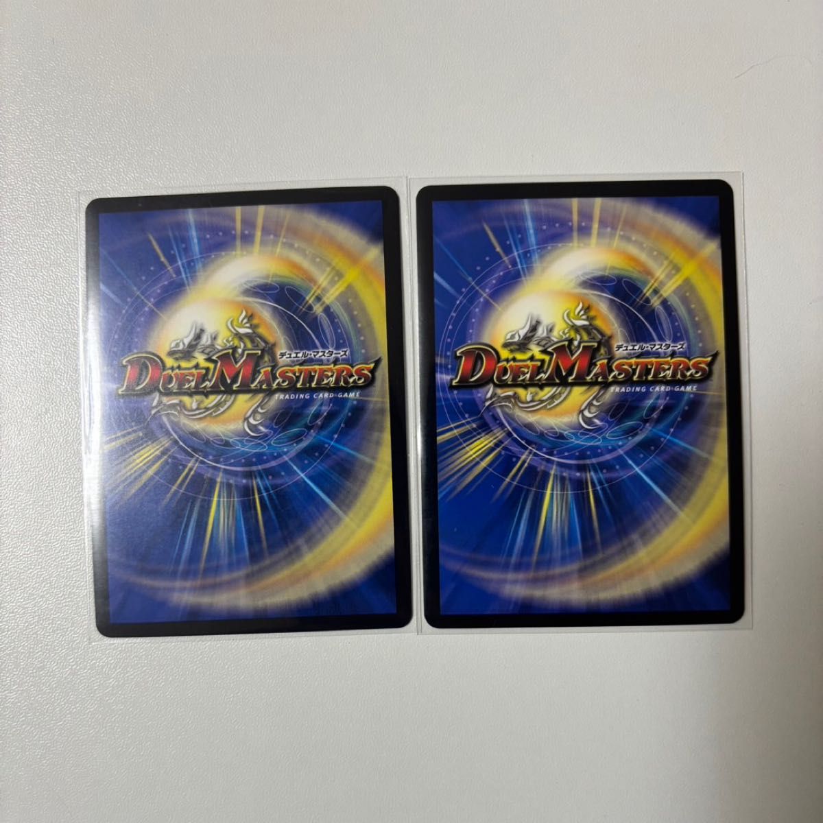 剣轟の団長 ドギラゴン王道 ドギラゴンキング 2枚 剣轟の団長