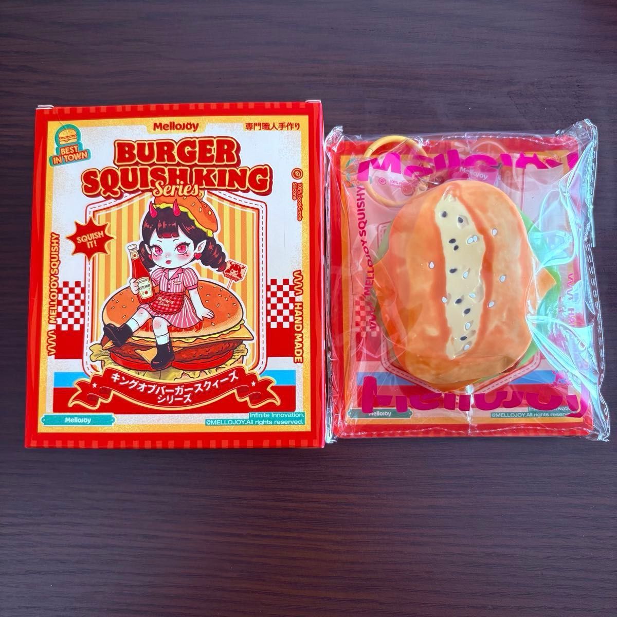 開封のみ】 mellojoy メロジョイ キングオブバーガー 照り焼きチキン