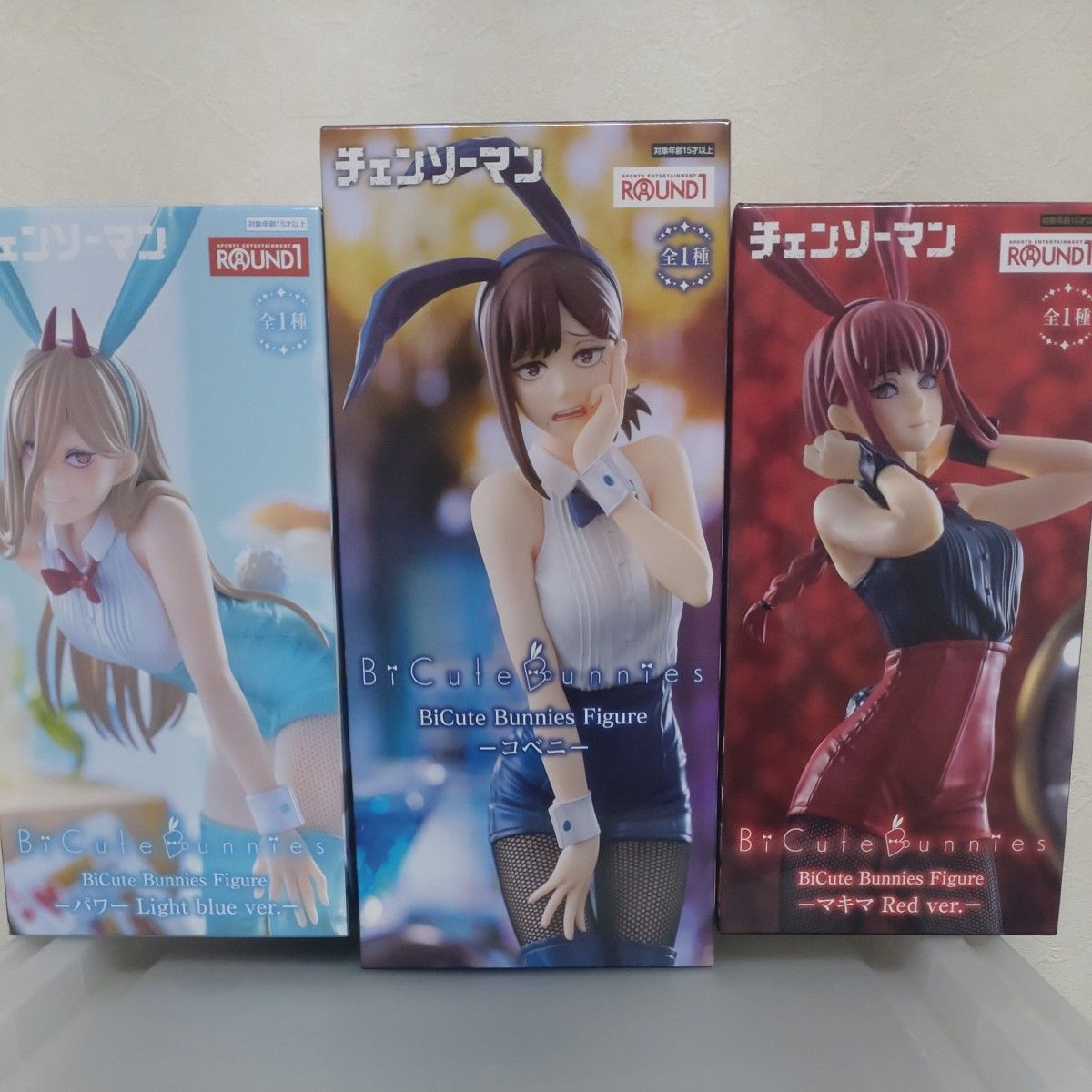 チェンソーマン ラウンドワン限定フィギュア マキマ パワー コベニ 3