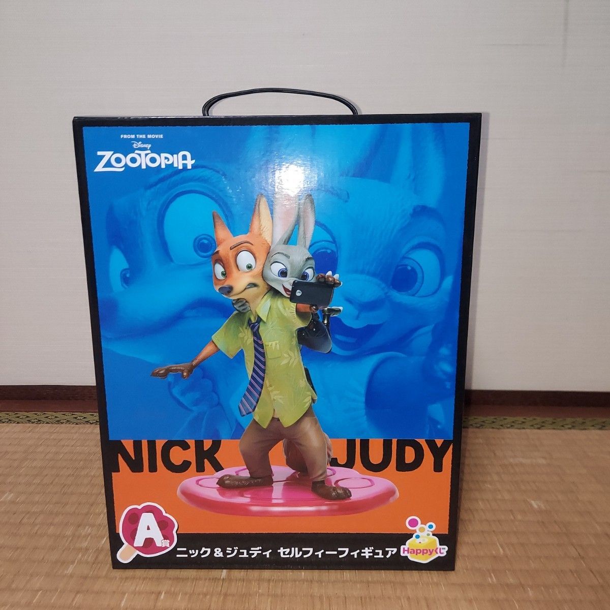 未開封 ズートピア ニック＆ジュディ セルフィーフィギュア Happyくじ