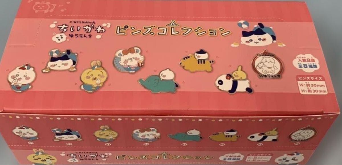 ちいかわ ゆうえんち ピンズコレクション 全8種 BOX ちいかわ ワクワク
