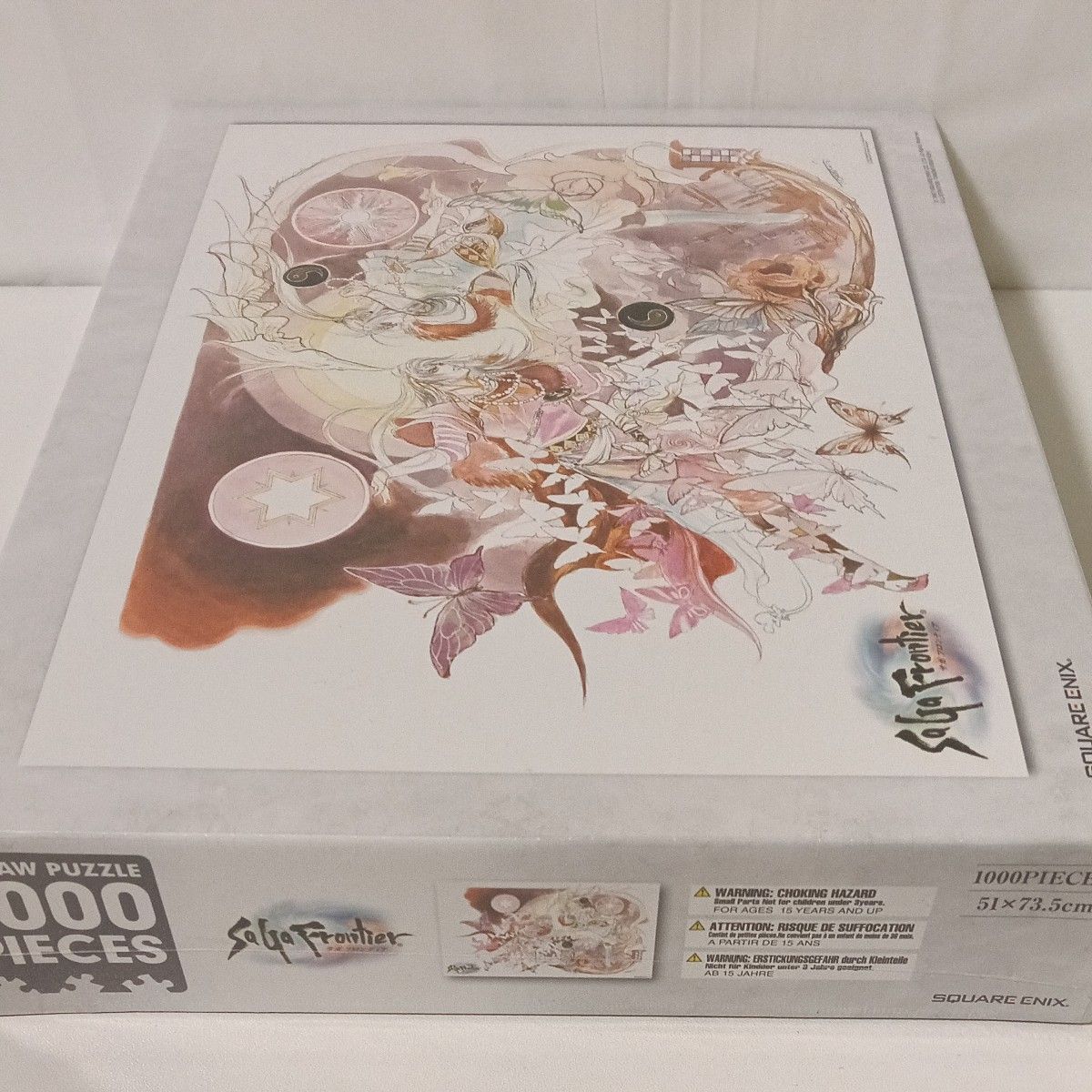 廃盤 未開封 サガフロンティア ロマンシングサガ3 SaGa Frontier 1000