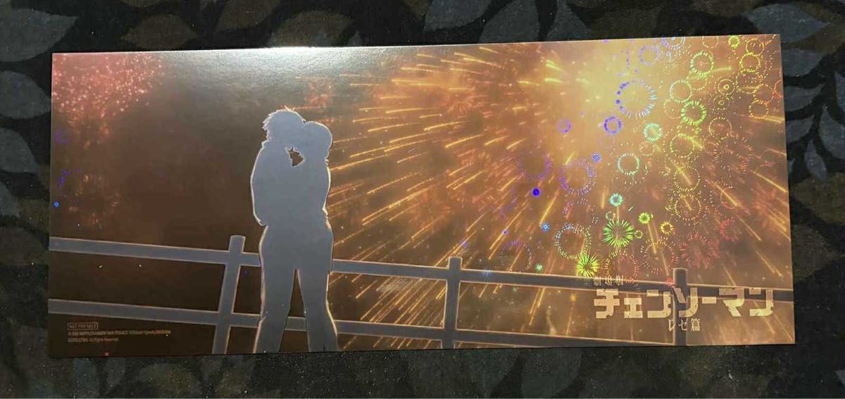 台湾 限定 レゼ チェンソーマン 特典 特殊加工 夏日花火 ポスター 42cm