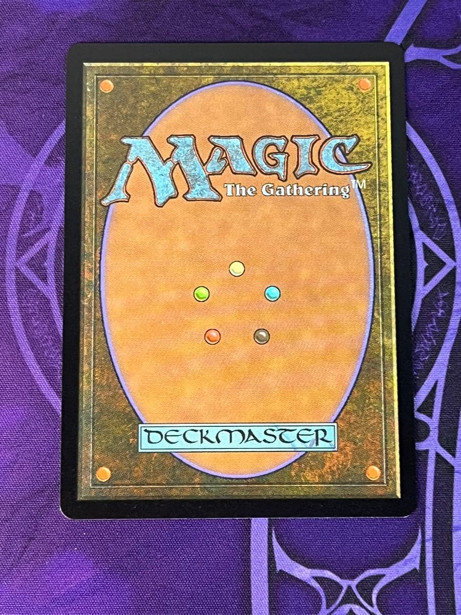 MTG ニギヤカなガード リュック 英語版 チョコボバンドル チョコボ