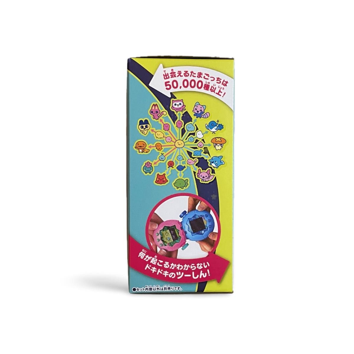 新品・未開封・未使用】たまごっちパラダイス Jade Forest （ジェイド