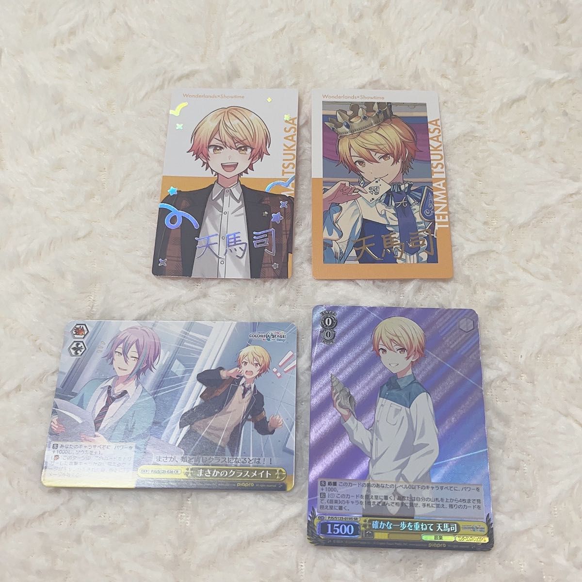 天馬司 プロセカ エピカ 箔押し ヴァイス｜Yahoo!フリマ（旧PayPayフリマ）