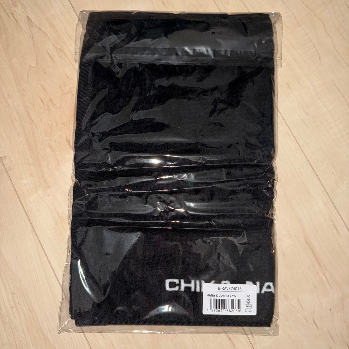 新品・未開封品】 HANA ロゴフェイスタオル｜Yahoo!フリマ（旧PayPay