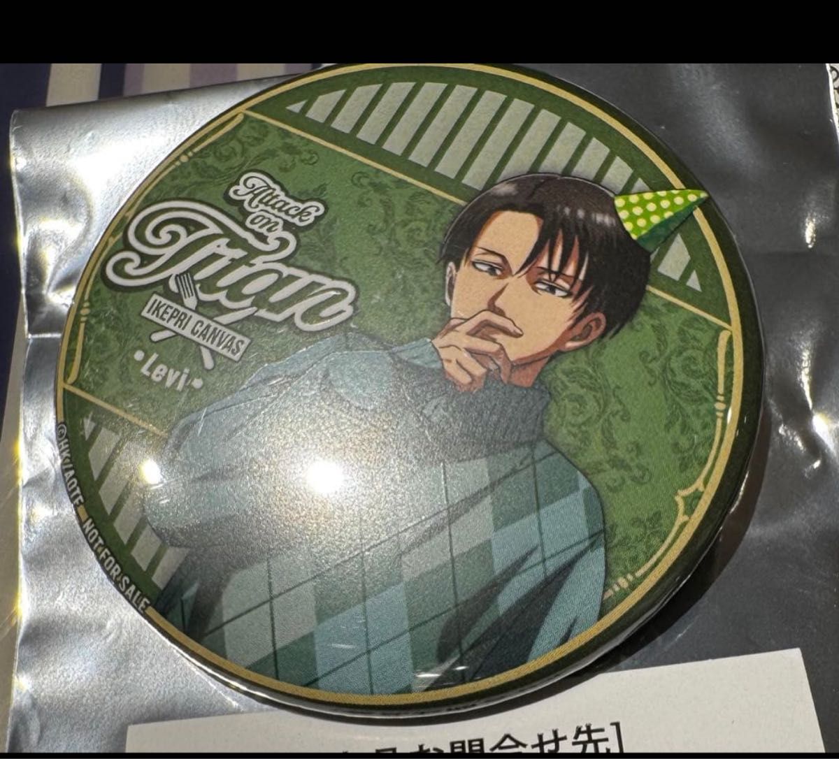 進撃の巨人 リヴァイ プリンスホテル 描き下ろし メタル缶バッジ