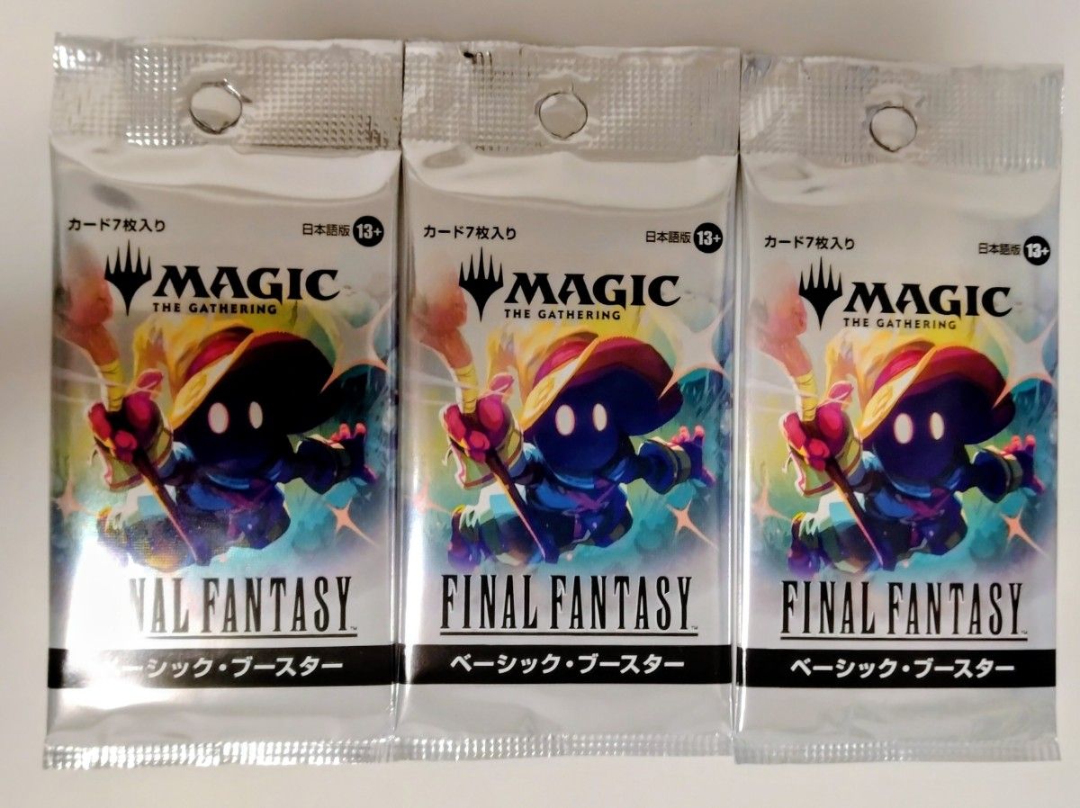 MTG ファイルファンタジー ベーシックブースター 3箱 プラトークン10