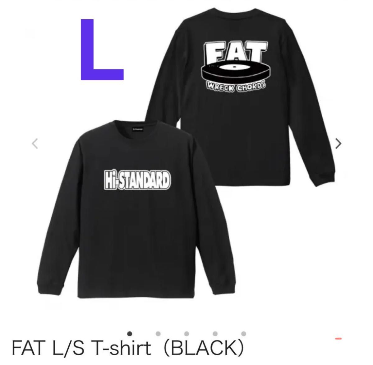 新品 送料無料 L サイズ ブラック Hi-STANDARD FAT WRECK CHORDS ロンT