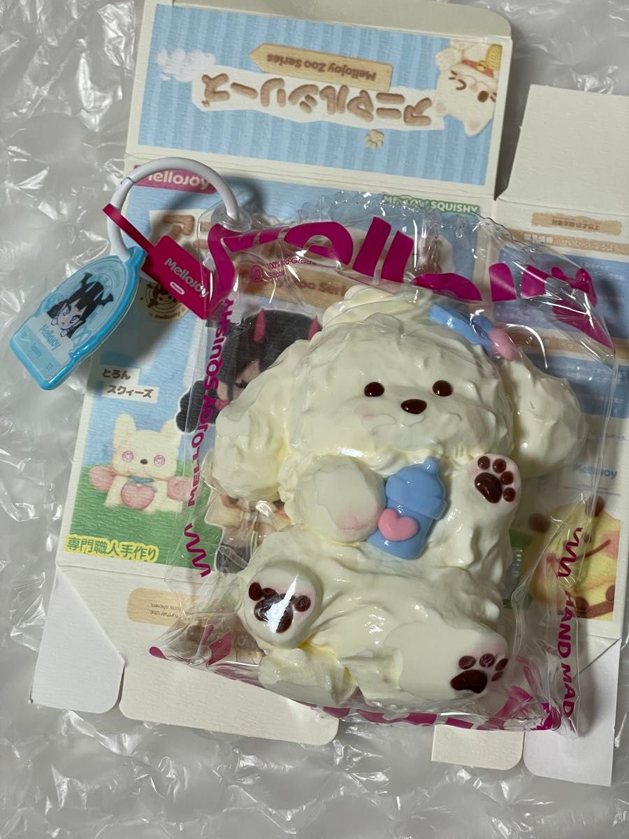 Mellojoy メロジョイ スクイーズ アニマルシリーズ クリームわん