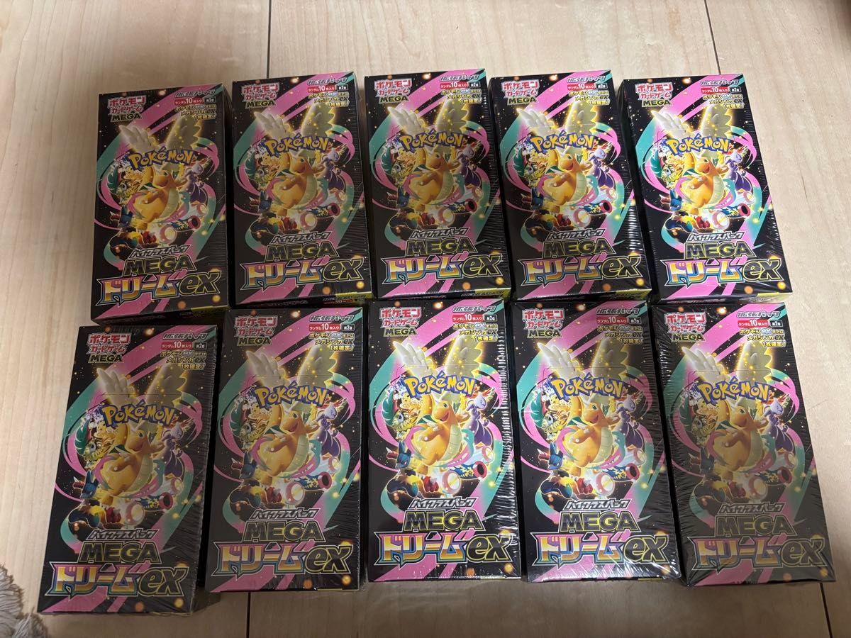 MEGAドリームex シュリンク付き 10box ポケモンカードゲーム