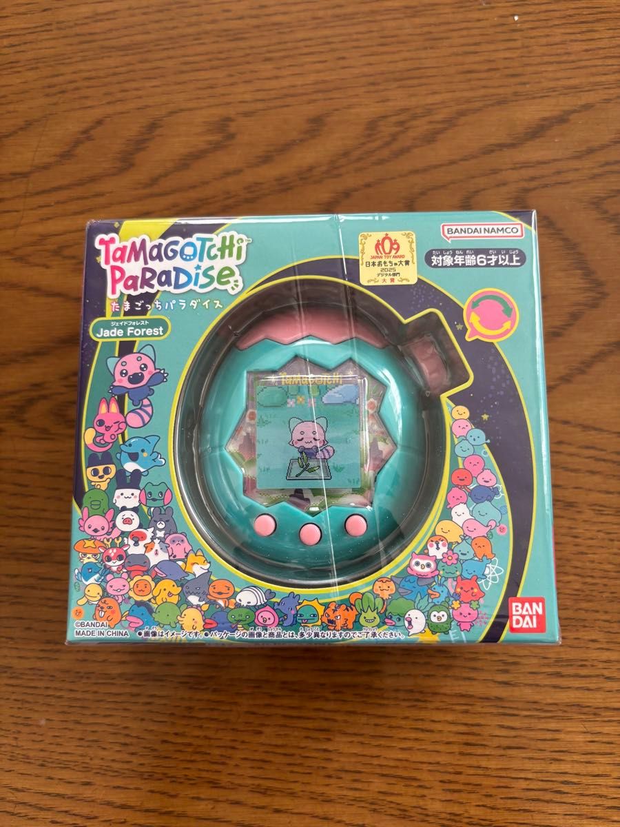 新品 未開封】たまごっち パラダイス Jade Forest ジェイド フォレスト