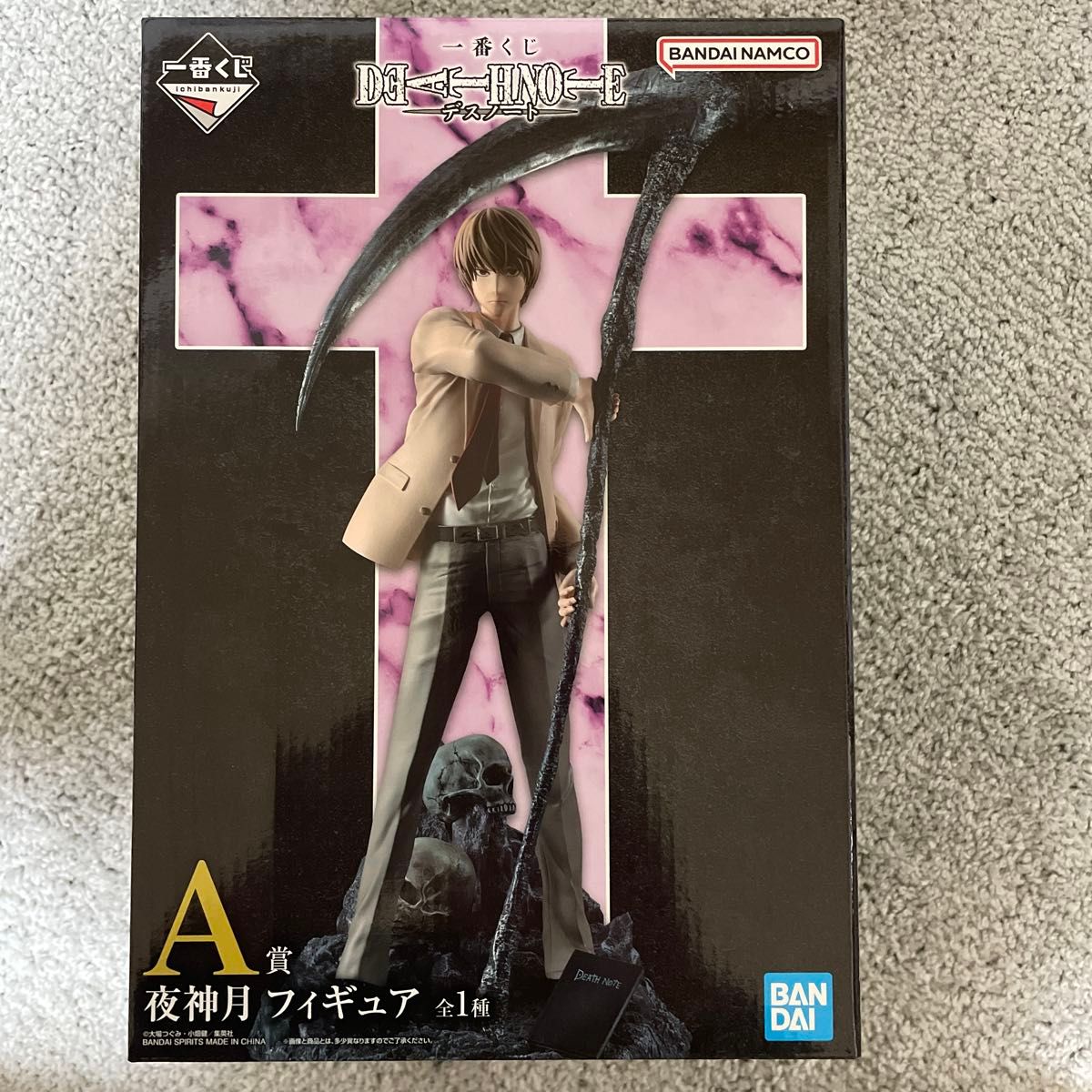 デスノート 一番くじ 上位賞まとめ ABDラストワン 一番くじ DEATH NOTE