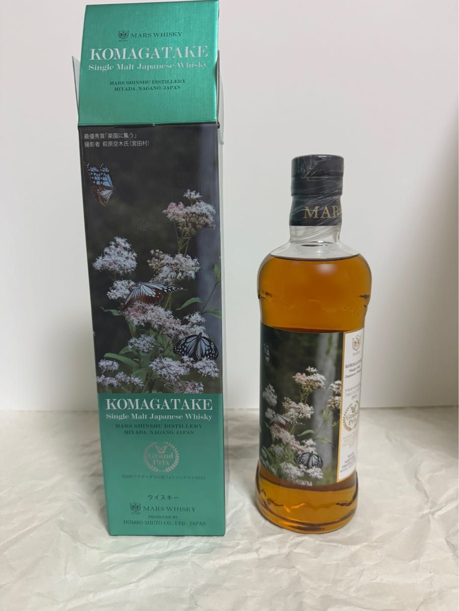 本坊酒造 マルス 【未開栓】MARS マルス 駒ヶ岳 アサギマダラの里 2023