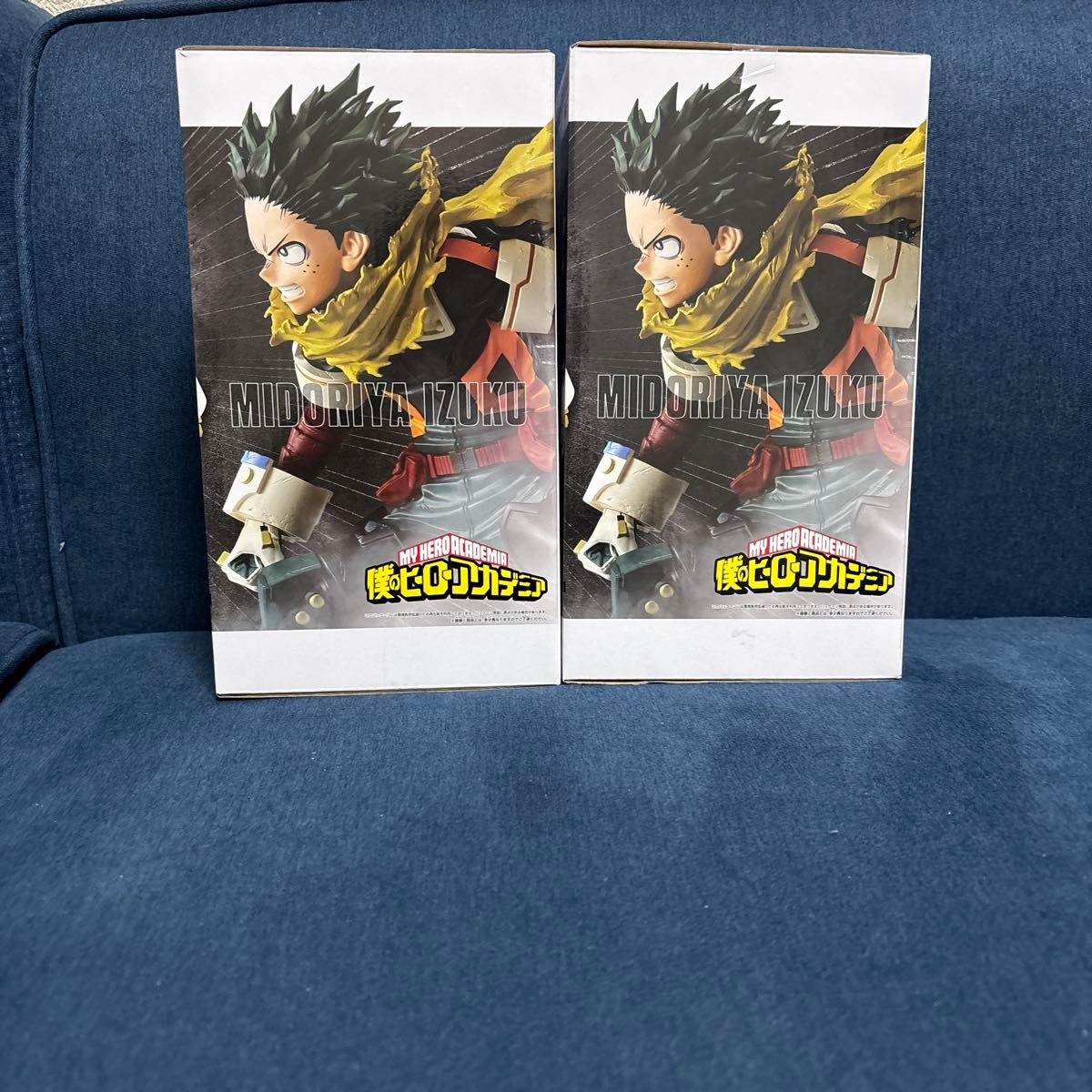 NARUTO -ナルト- 僕のヒーローアカデミア グランディスタ 緑谷 14体