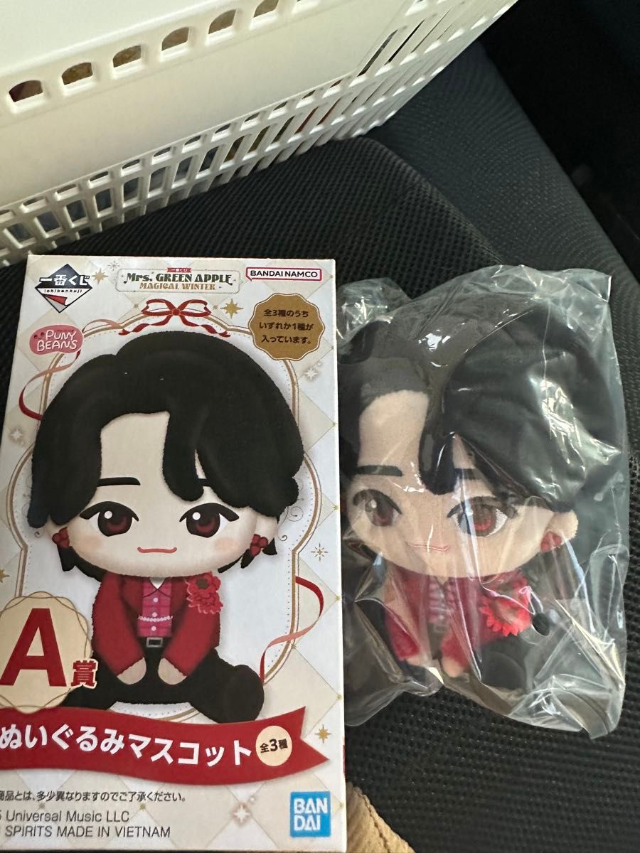 ミセスグリーンアップル 一番くじ 1番くじ ミセス ぬいぐるみ