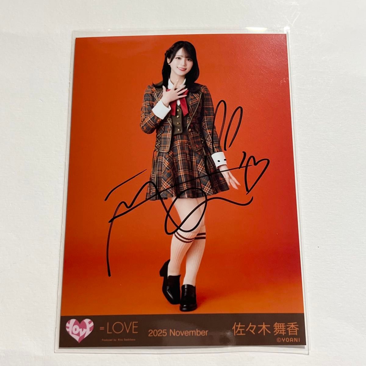 佐々木舞香 ラブソングに襲われる 直筆 生写真 寄り ＝LOVE イコラブ