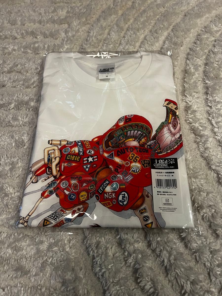 大友克洋×攻殻機動隊 士郎正宗の世界展 Tシャツ Mサイズ｜Yahoo!フリマ