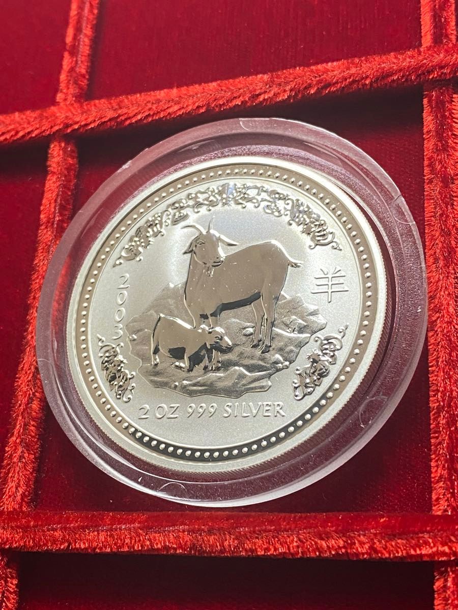 2003年 オーストラリア 2ドル銀貨(純銀2オンス) 羊｜Yahoo!フリマ（旧