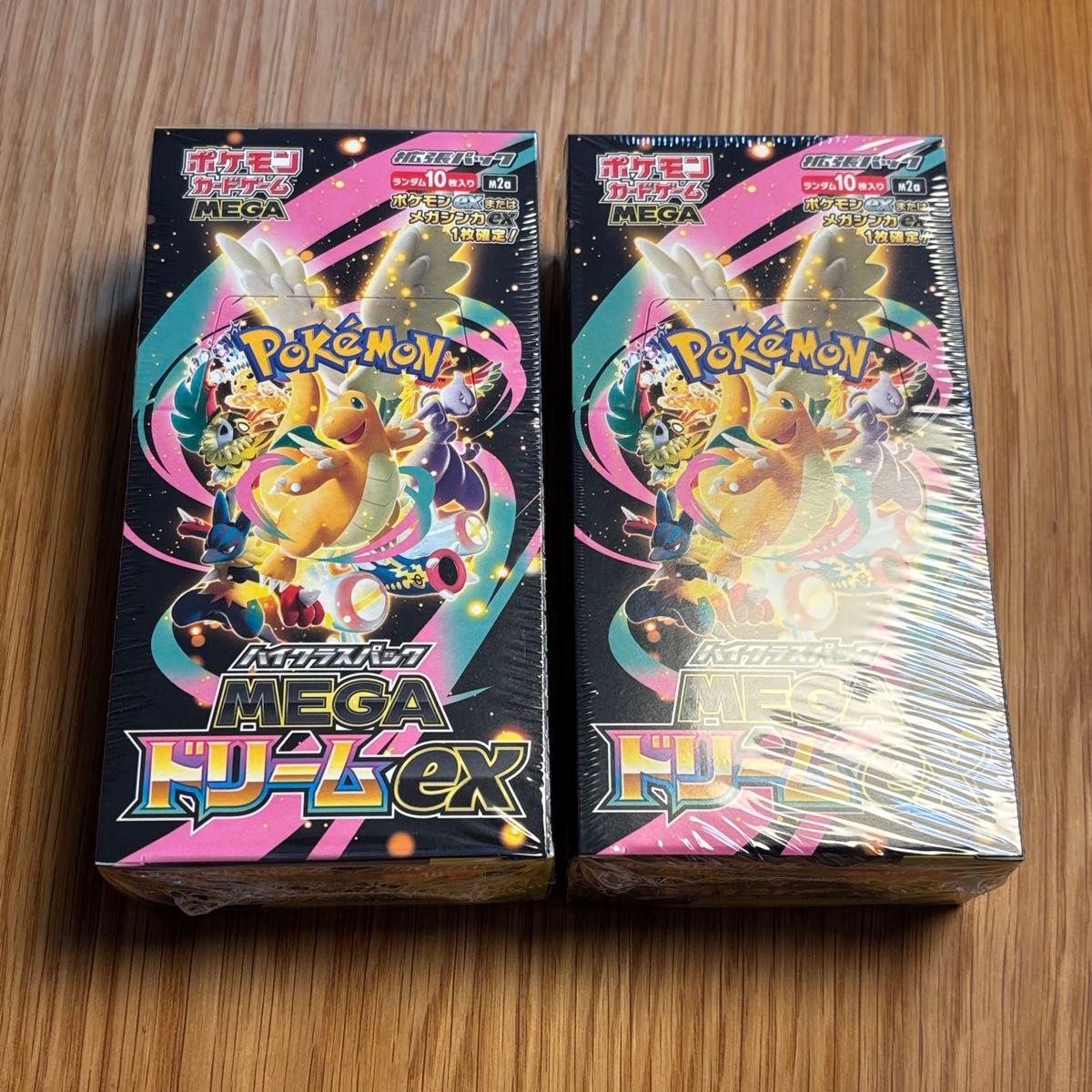 ポケモンカードゲーム MEGAドリームex ハイクラスパック 2BOX 未開封
