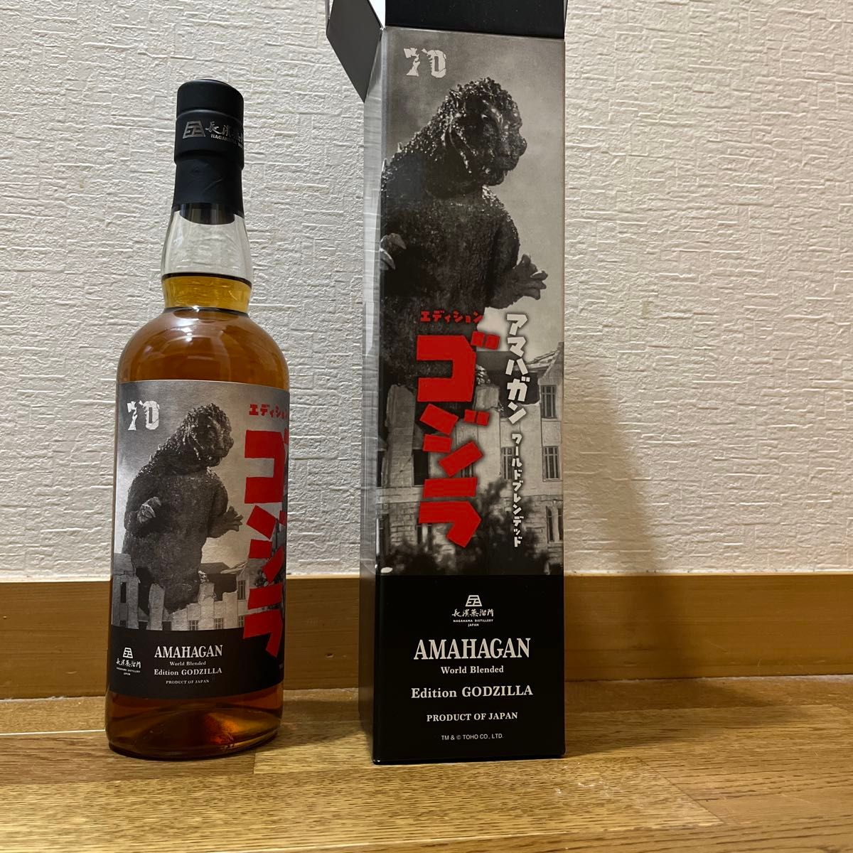 AMAHAGAN Edition GODZILLA ブレンデッドウイスキー2本 長濱蒸留所