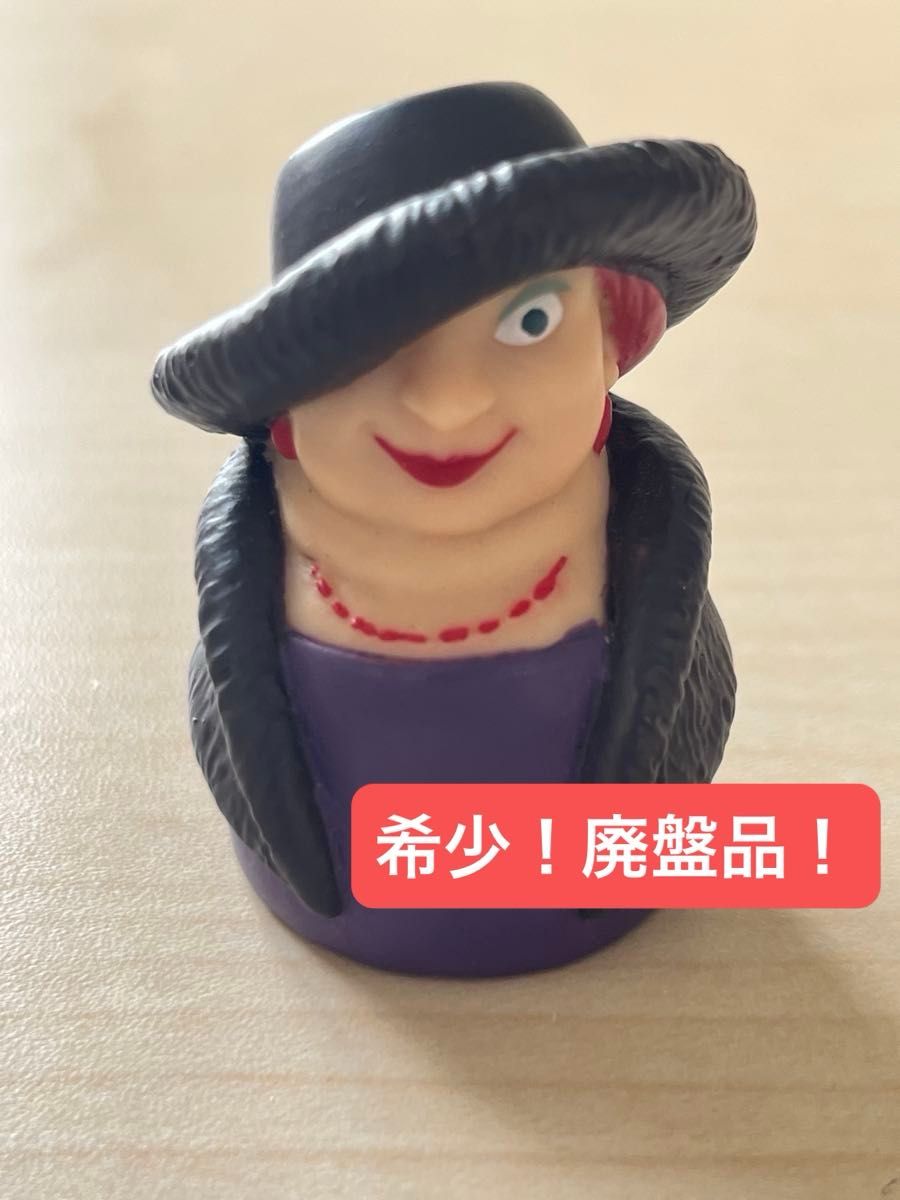 廃盤希少】スタジオジブリ 指人形 ソフビ ハウルの動く城 荒地の魔女