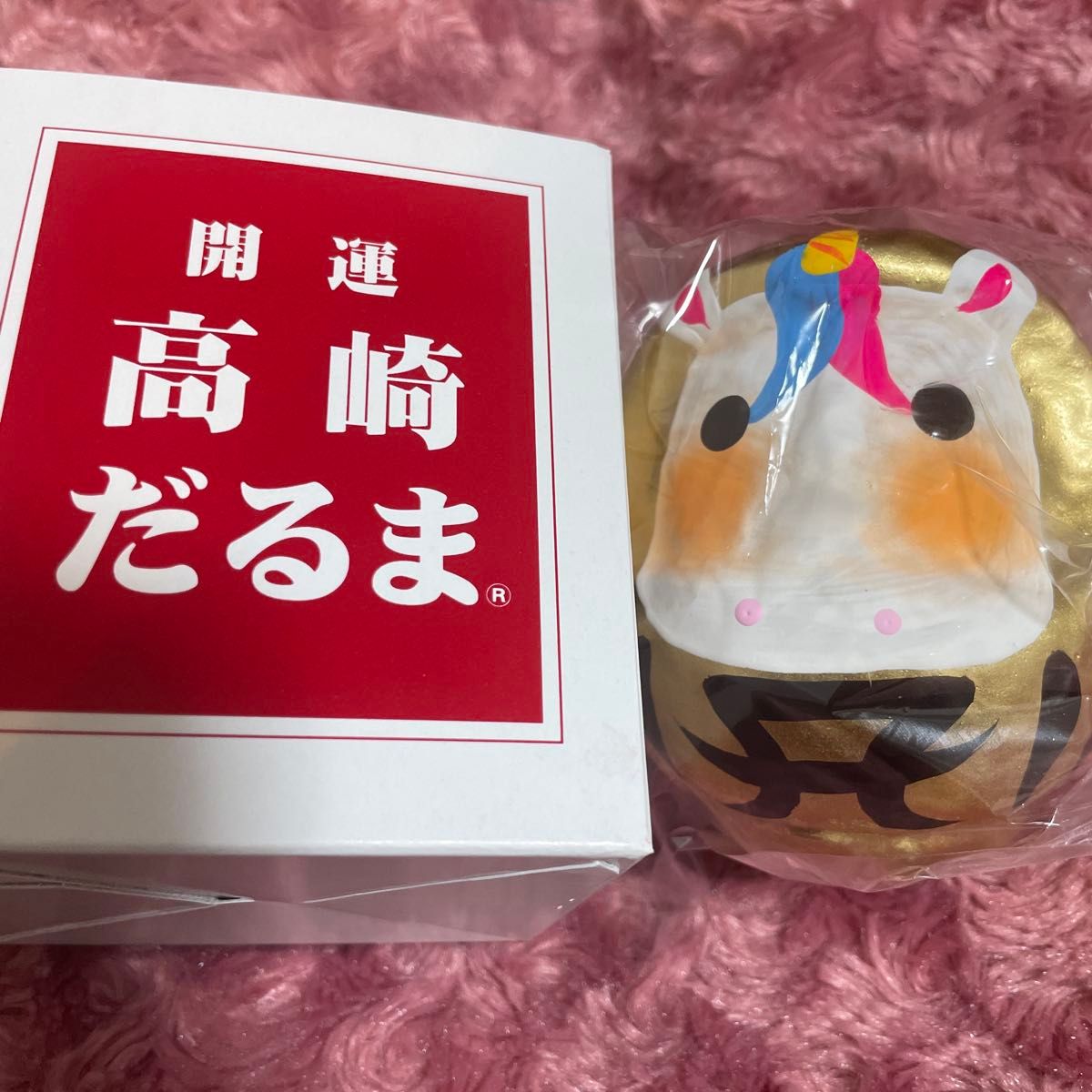 浜崎あゆみ カウンドダウン グッズ 開運高崎だるま2026 2点セット 浜崎