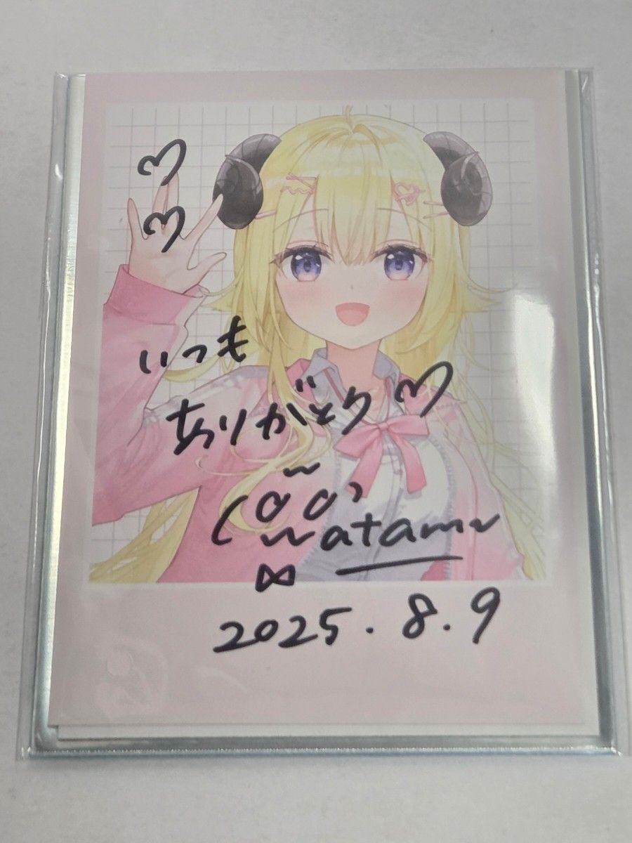 ホロライブ 角巻わため 誕生日記念2025 直筆サイン&メッセージ入り