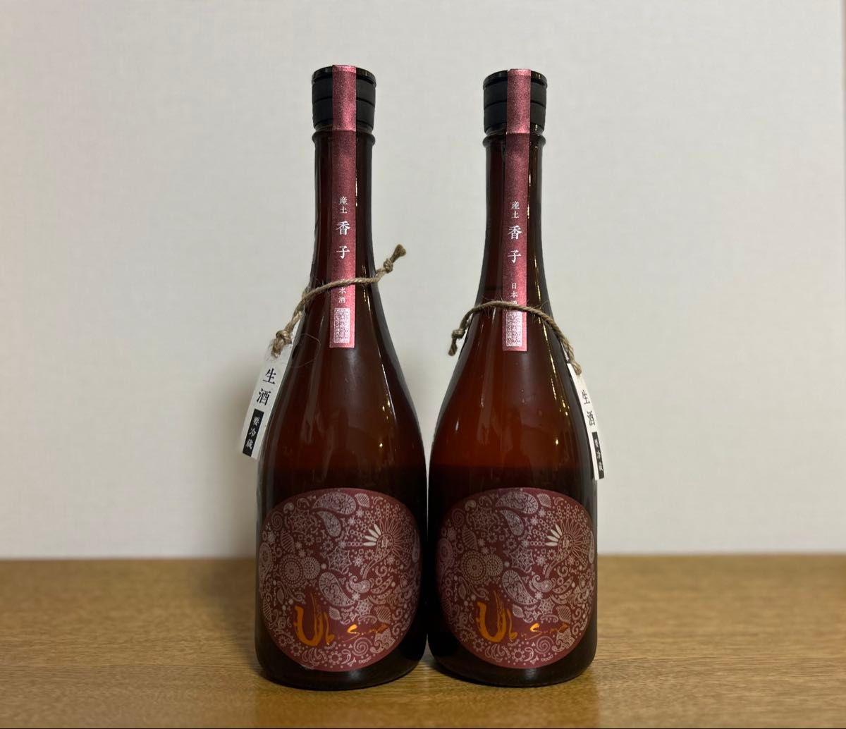 2本セット 産土 香子 2025 花の香酒造 山田錦 四農醸｜Yahoo!フリマ