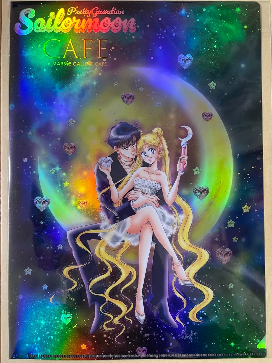 オマケ付き セーラームーンカフェ オーロラクリアファイル 後半 全11