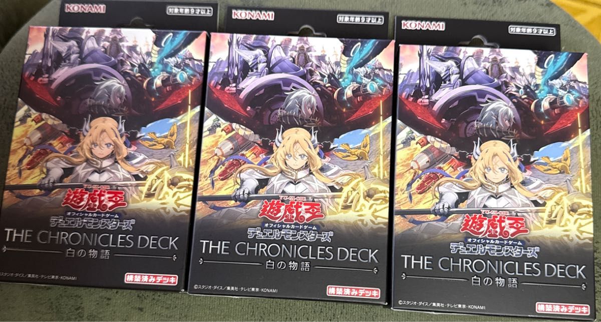 未開封 THE CHRONICLES DECK 白の物語 ストラク 6個 未開封 THE
