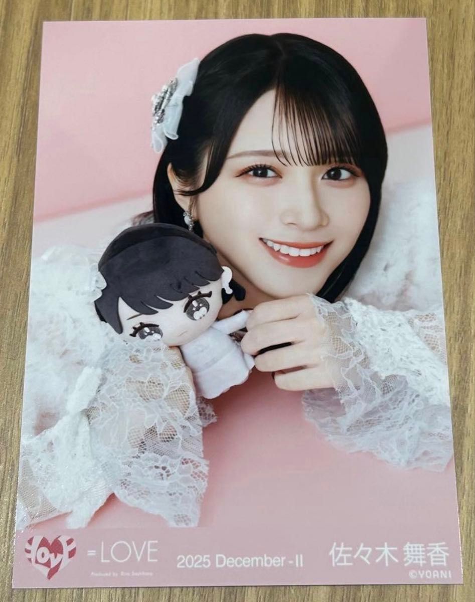 イコラブ 佐々木舞香 モーリーファンタジー ヨリ｜Yahoo!フリマ（旧