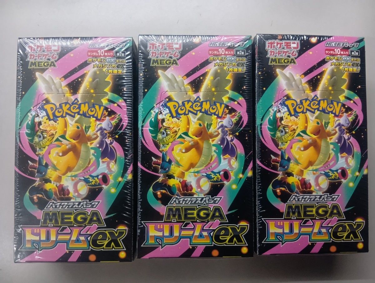 シュリンク付】ポケモンカードゲーム ハイクラスパック MEGAドリームex