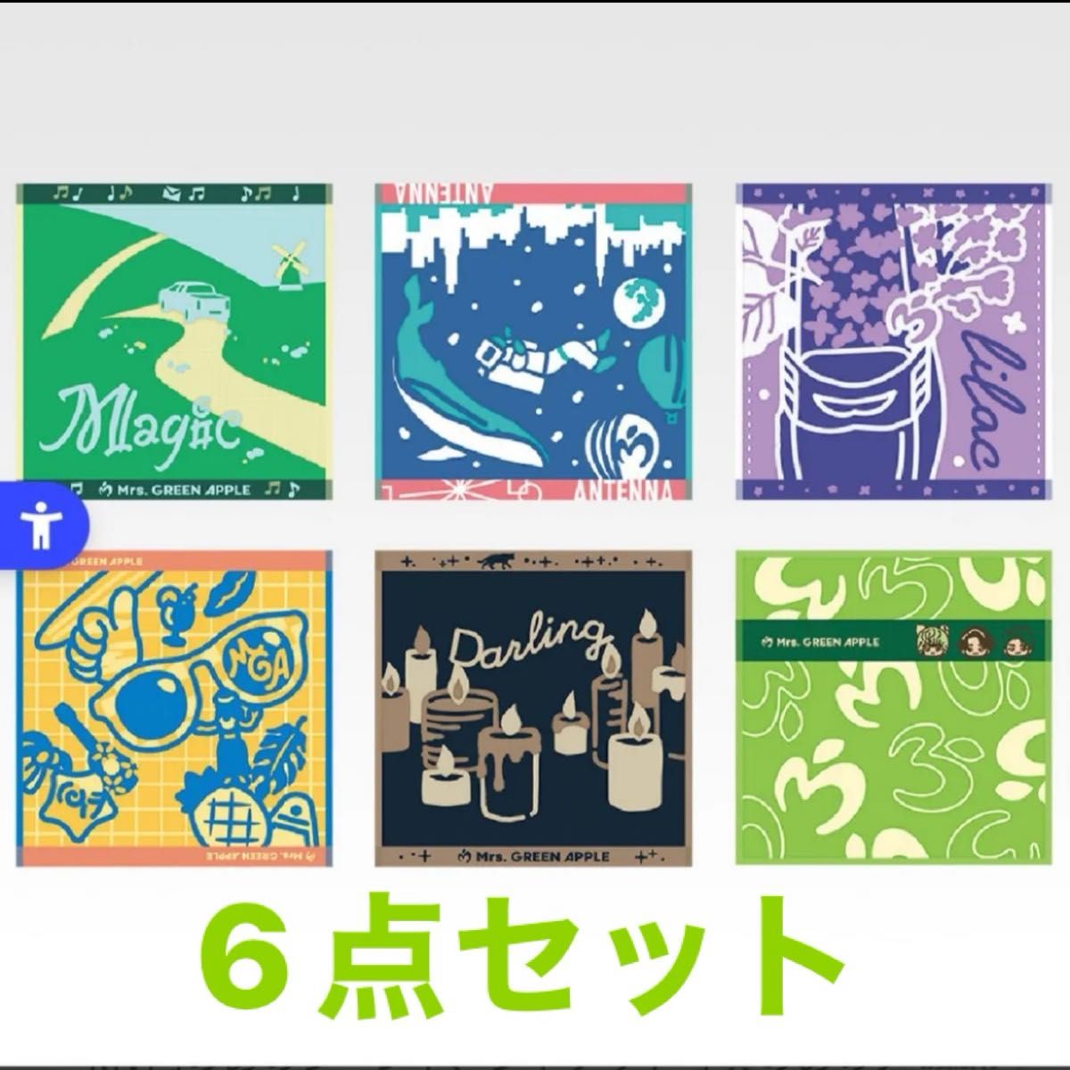 ミセス 一番くじタオル｜Yahoo!フリマ（旧PayPayフリマ）