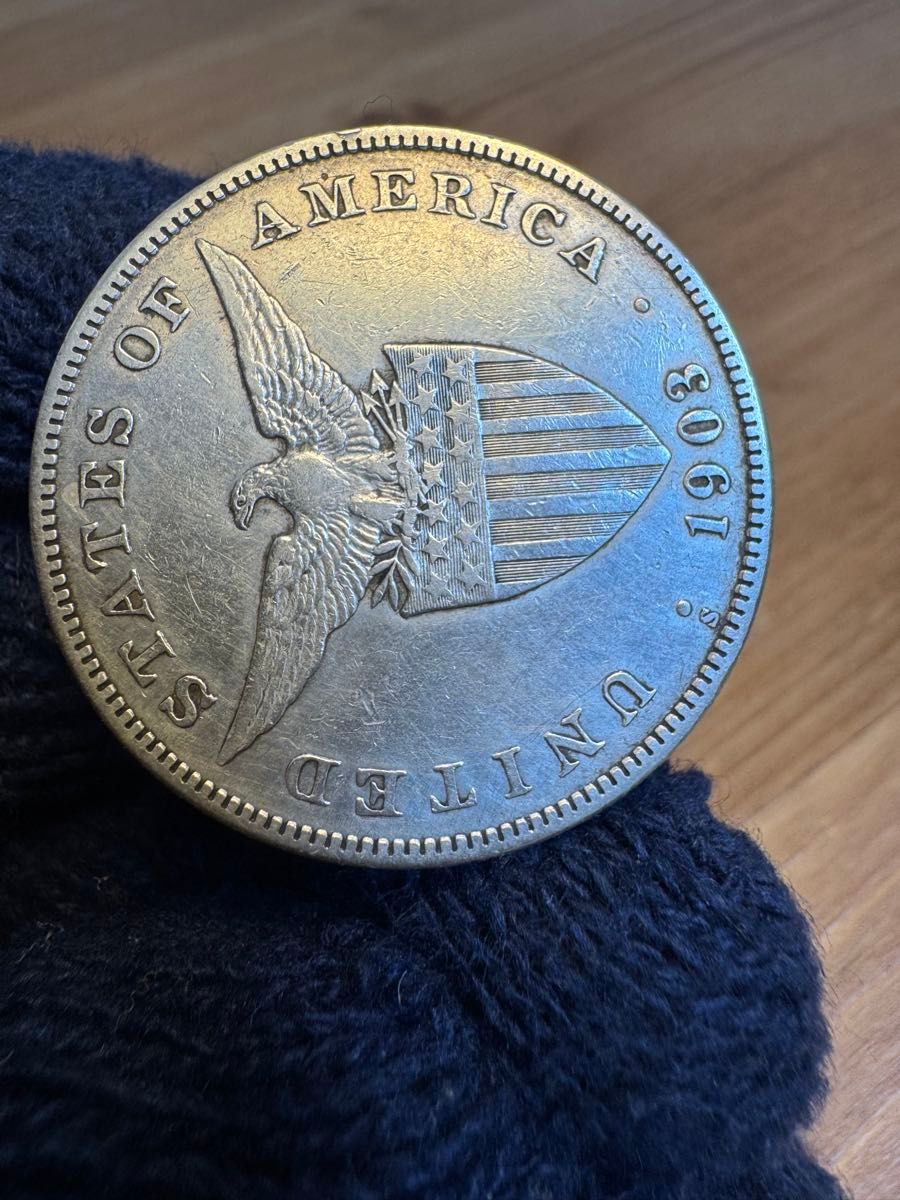 フィリピン1ペソ銀貨1907年 20センタボ銀貨 1センタボ銅貨 3枚セット