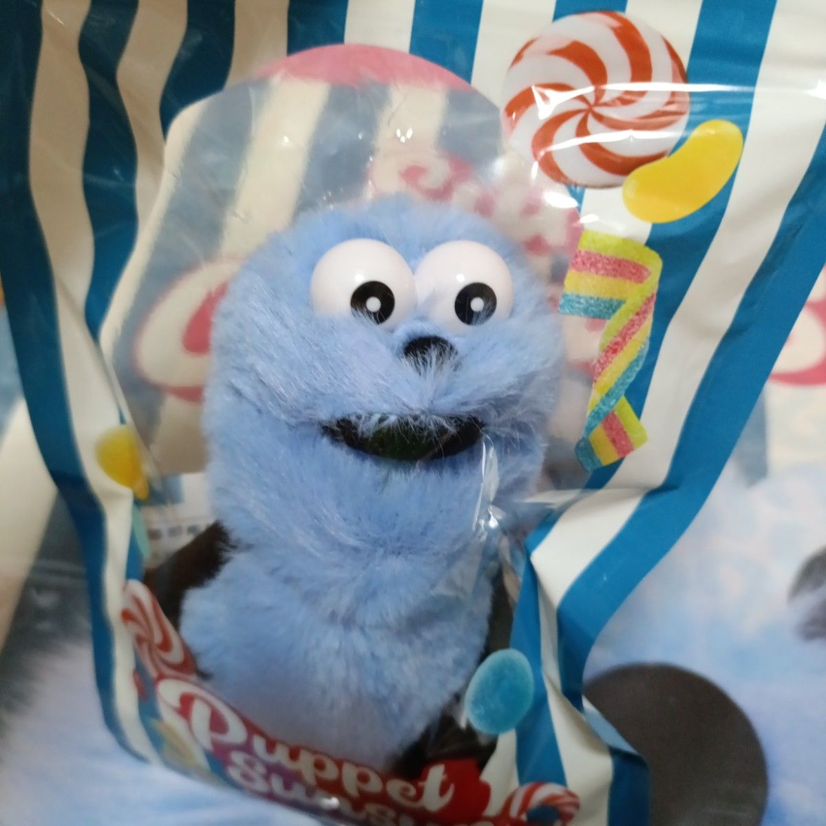 パペットスンスン Candy Store ぬいぐるみ3点セット ショッパー付き