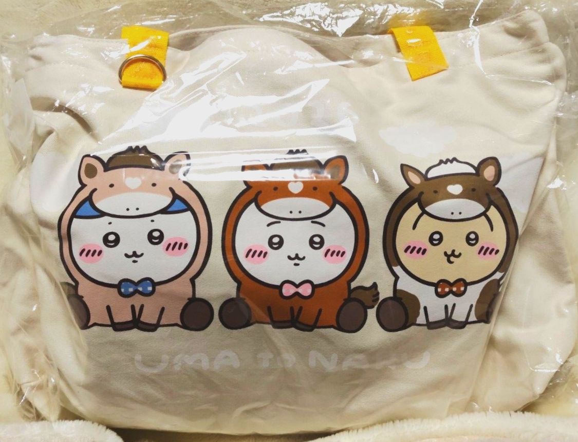 新品・未開封 ちいかわ 福袋 ハッピーバッグセット 2026 午年 抜き取り