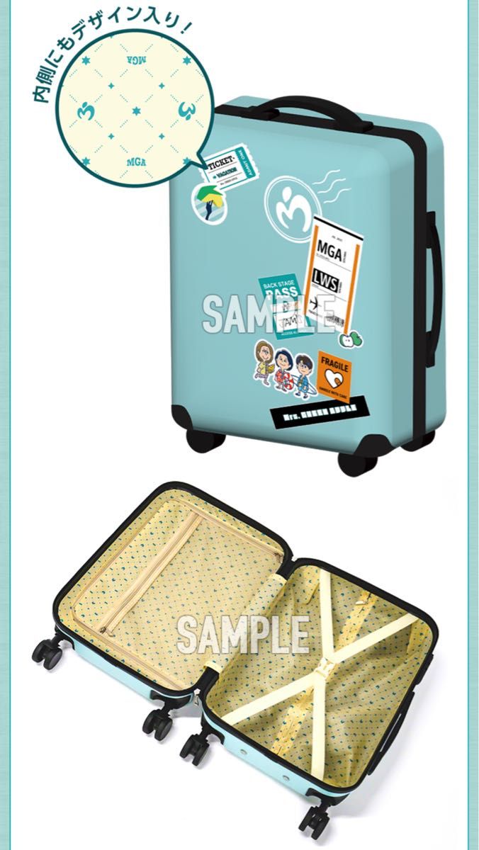 Mrs GREEN APPLE キャリーケース ローソンキャンペーン当選品 ミセス