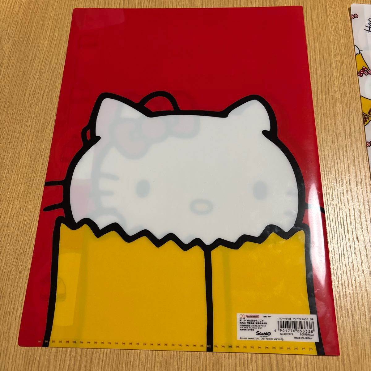 キティ展限定 京セラ美術館 未使用ハローキティ クリアファイル 2枚