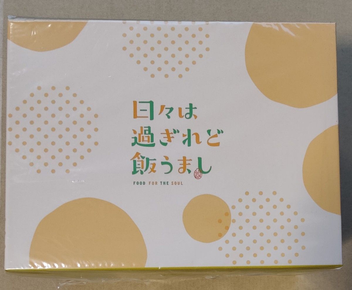 日々は過ぎれど飯うまし Blu-ray/DVD全巻購入特典 全巻収納BOX｜Yahoo