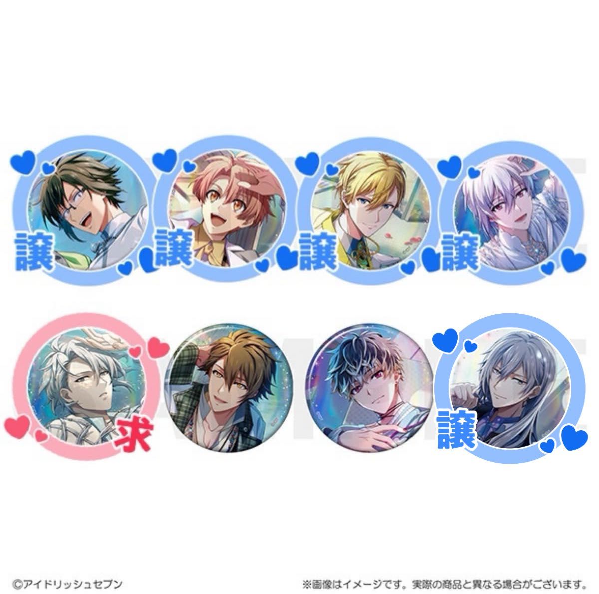 アイドリッシュセブン アイナナ 16producers 缶バッジ｜Yahoo!フリマ