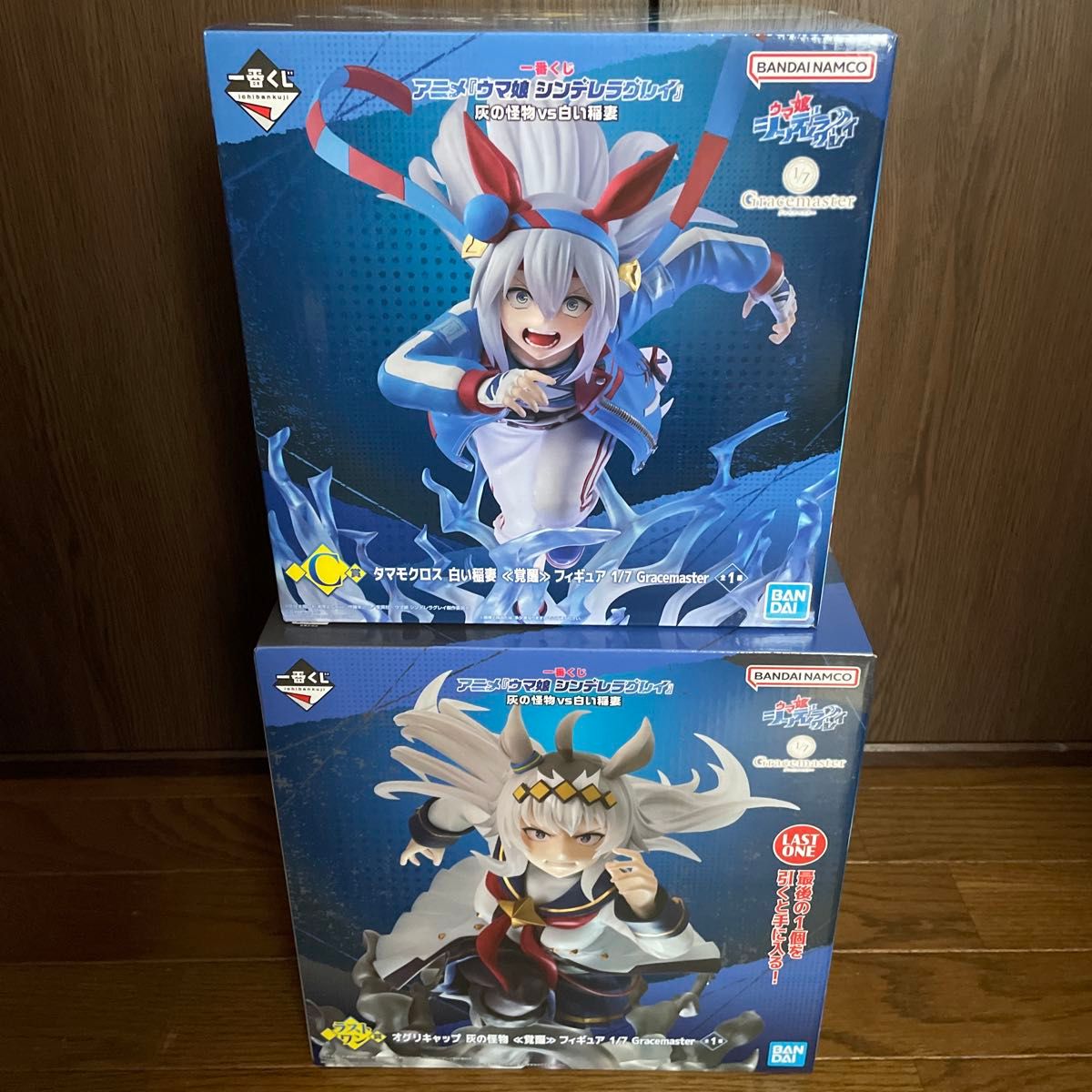 一番くじ ウマ娘 C賞 タマモクロス 覚醒 ラストワン賞 オグリキャップ