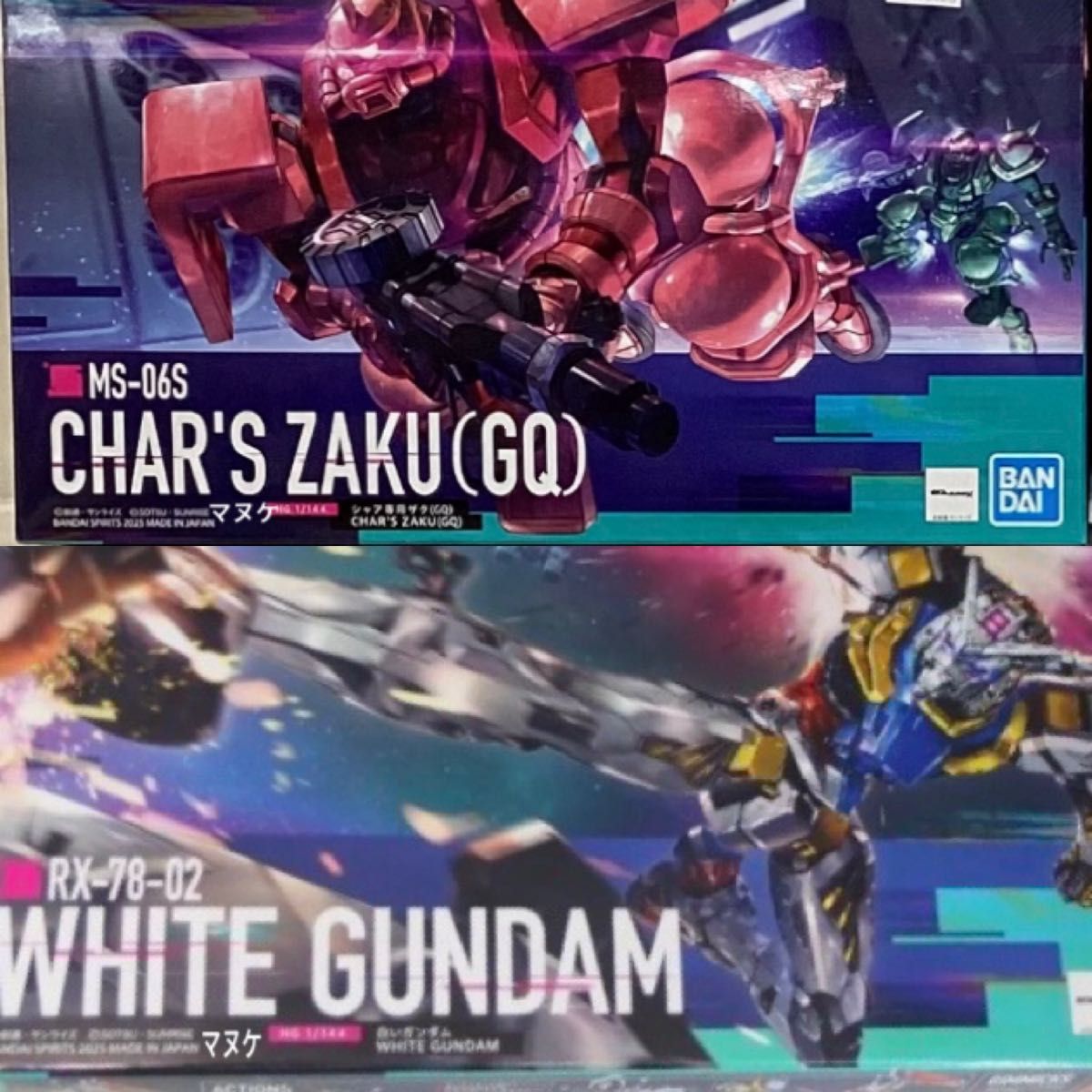 値引き中)HG 1/144 白いガンダム シャアザク 軽キャノン 3個セット